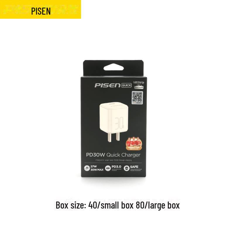 PISEN PD20W Fast Charger for iPhone 12, 13, 14, 15 Pro