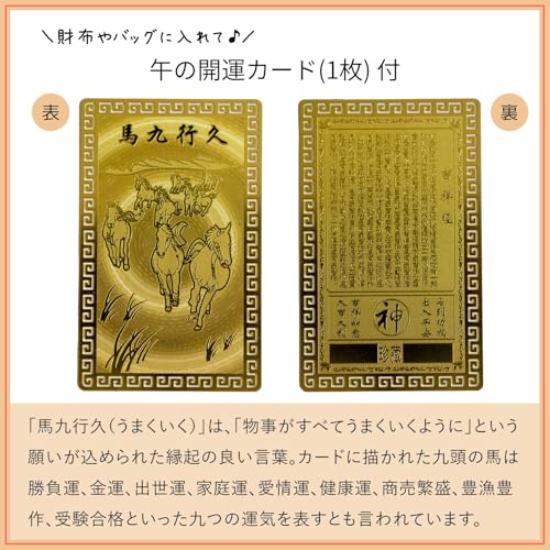 Kamoshika Tool Shop Ceramic Kagami Mochi with Orange - New Year's Decoration, Ceramic Kagami Mochi Ornament, Small Item Box, Made In Japan, Banko Ware