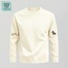 Jeanswest Life Men's Loose Cotton Long-Sleeve Crewneck T-Shirt