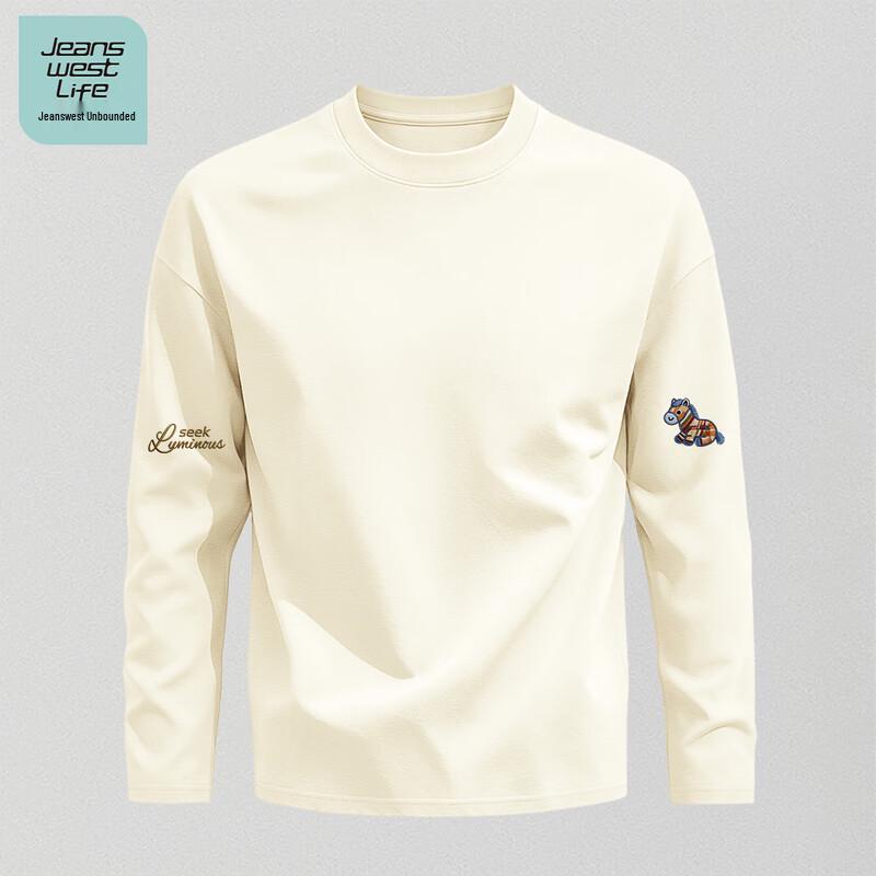 Jeanswest Life Men's Loose Cotton Long-Sleeve Crewneck T-Shirt
