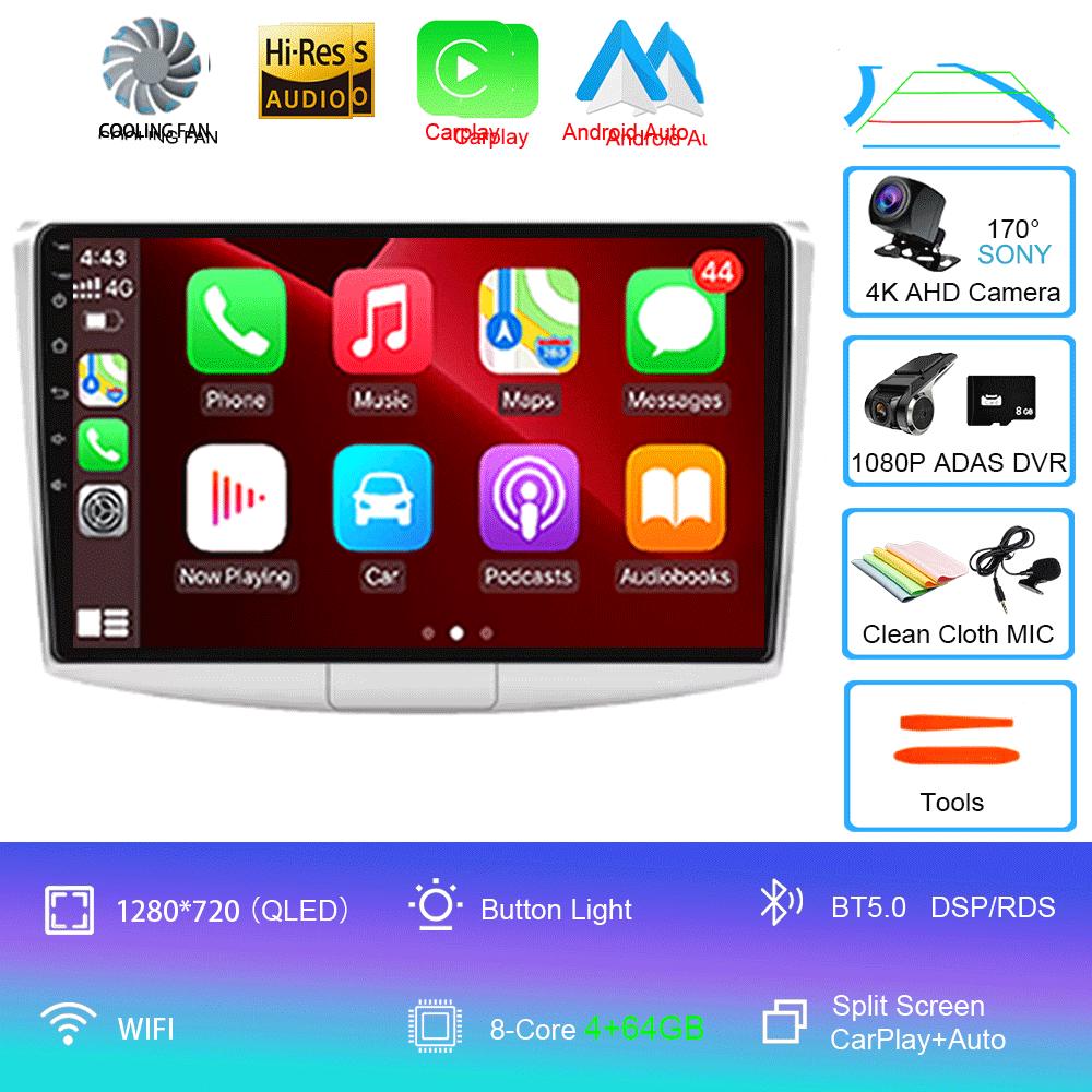 For VW Volkswagen Passat 7 B6 B7 2011 - 2015 Android 14 Auto Car Radio Multimedia Video Player Stereo Head Unit Audio Carplay