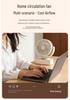 2026 Portable USB Rechargeable Oscillating Desktop Fan