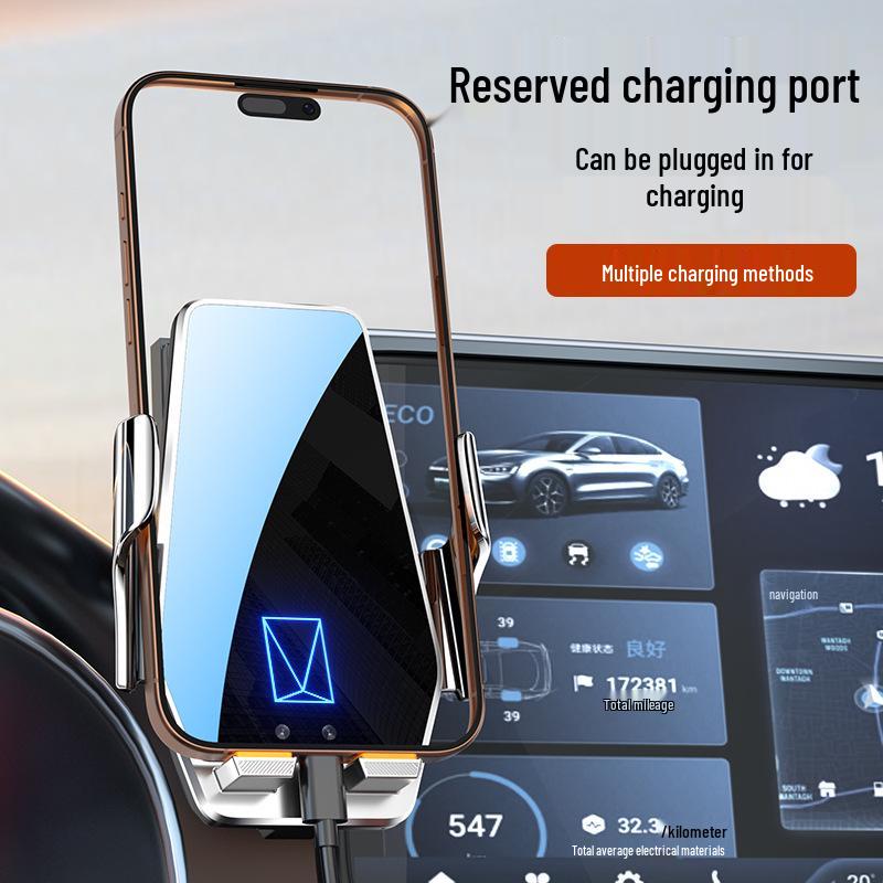 Avatr 11/12 Center Console Phone Holder & Navigation Screen Car Decor