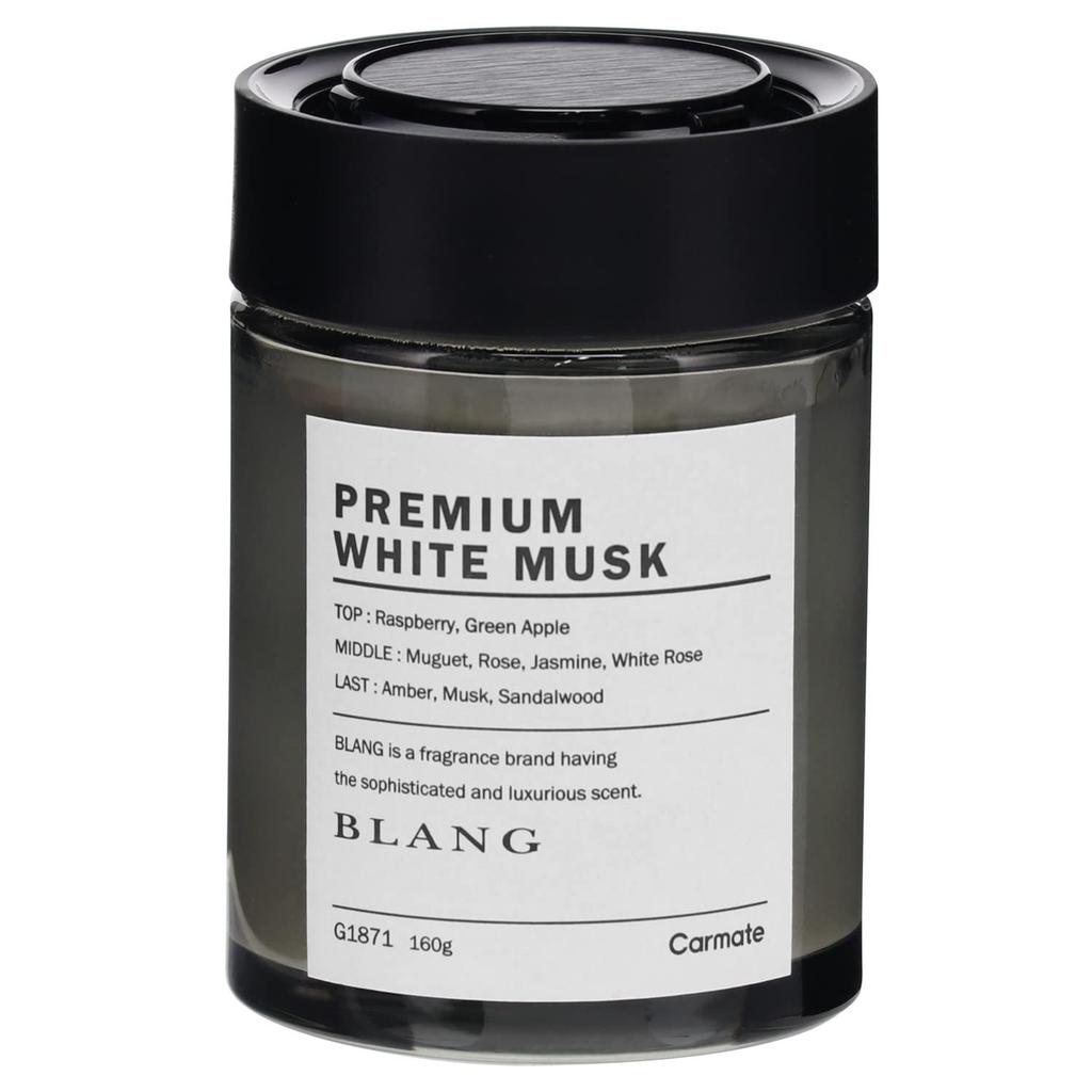 CARMATE Air Freshener BLANG NL Series Premium White Musk Scent G1871 Gel-type