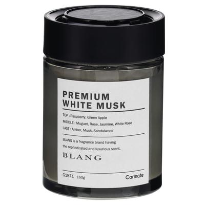 CARMATE Air Freshener BLANG NL Series Premium White Musk Scent G1871 Gel-type