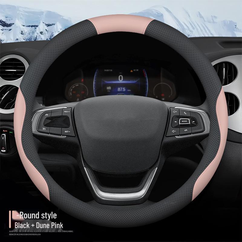 Steering Wheel Cover for 2024 Land Rover Range Rover Shengshi Edition - Anti-Slip, Anti-Sweat, Ultra-Thin Grip for Extended Seven-Seater.