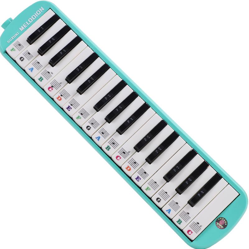 

Harmonica Chiming 3732-Keys Beginner Keyboard Stickers for Kids - Universal Music Notation