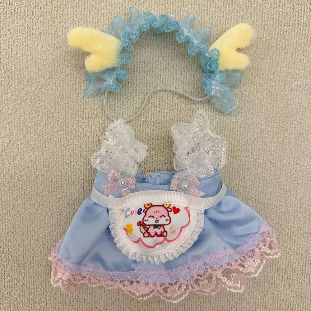 Dress Up 20cm Cotton Doll's Clothes Lolita Doll Clothes Doll Lolita Dress Fashion Lovely Star Doll Clothes Toy Accessories