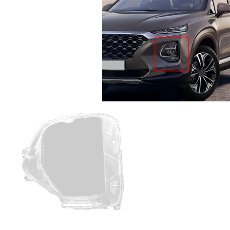 Car Front Headlight Cover Lampshades Lamp Shell Headlights Lens Cover For Hyundai Santa Fe   Left