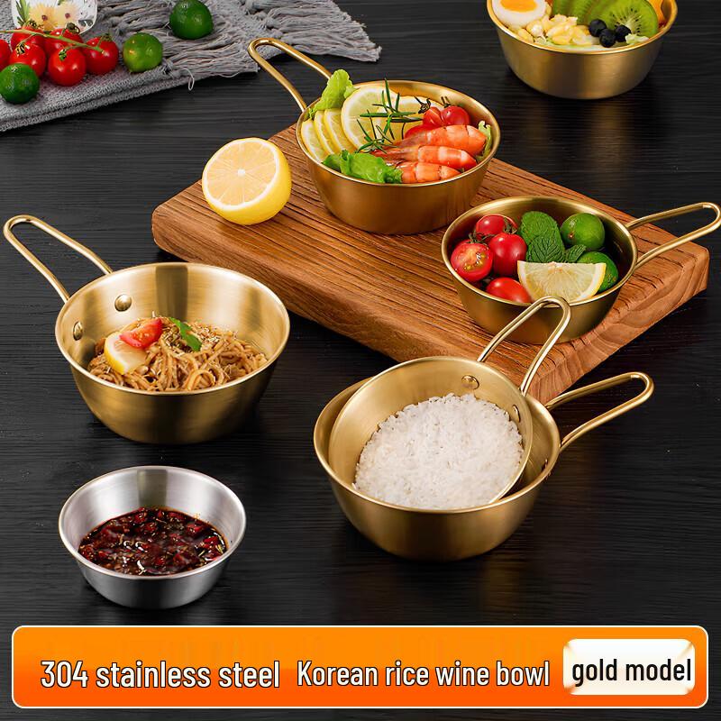 Edo 304 Korean Style Multipurpose Serving Bowl
