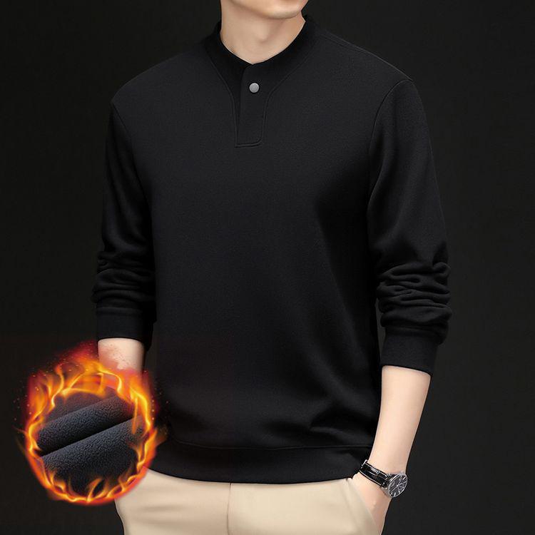 Men's Solid Color Fleece-Lined Sweatshirt, Winter Stand-Up Collar, Long-Sleeve Casual Base Layer.
