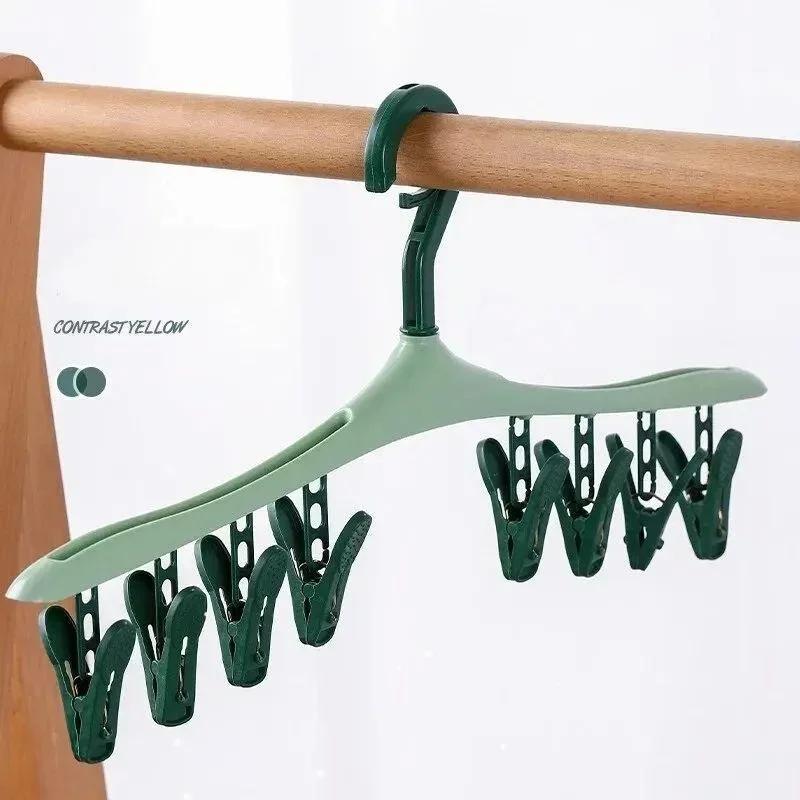 

1PC Multifunctional Windproof Drying Rack with 8 Clips for Clothes Underwear Socks Candy-Colored Plastic Clothes Hanger зелений