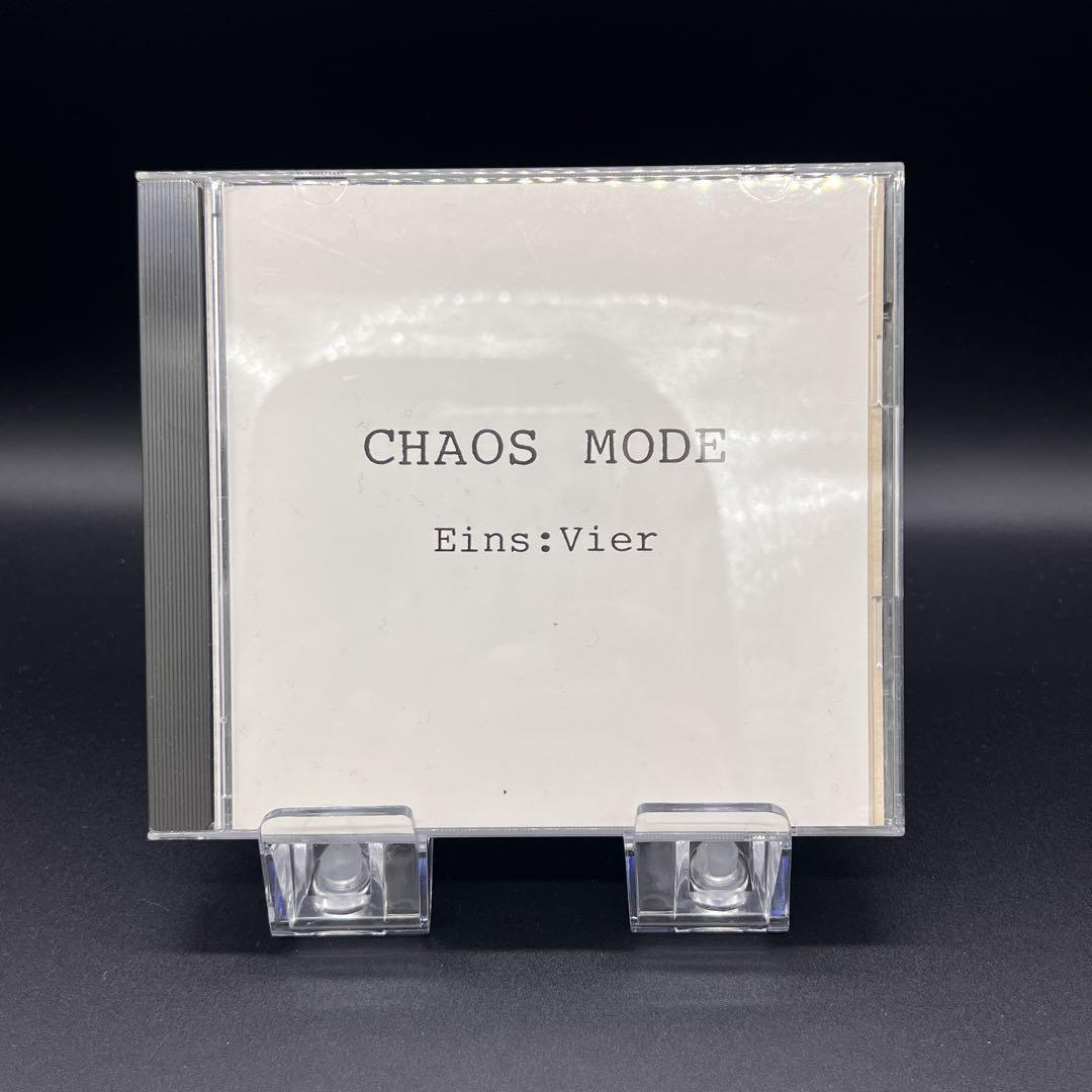 

[USED] Rare EINS:VIER: Chaos Mode Mini Album
