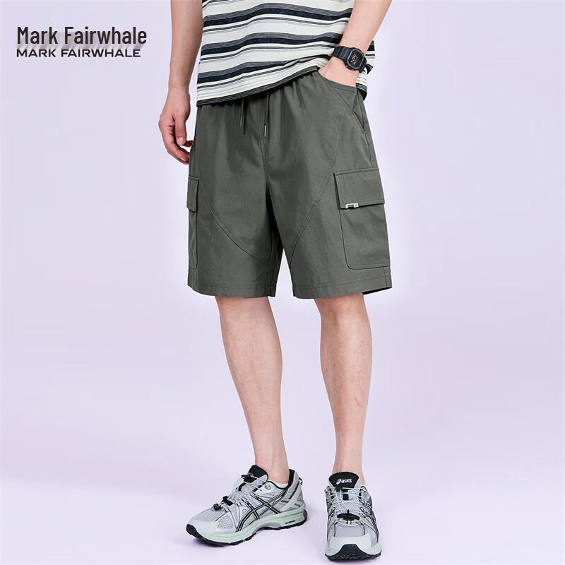 Mark Fairwhale Men s Tie-Dye Gradient Cooling Cargo Shorts M