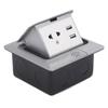Recessed Floor Electrical Outlet Kit  and Dual USB Port Waterproof Electrical Outlet Cover Box