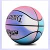 Spalding Premium PU Basketball