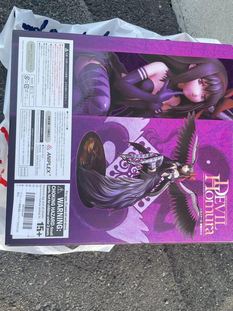 [USED] Magical Girl Magica Figures