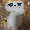 I Sell Ive Minive Cheese Hug Bags