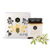 Honey Max Neuseeland Manuka Honig UMF30+ 250g Hoher Gehalt Premium 1 Stück