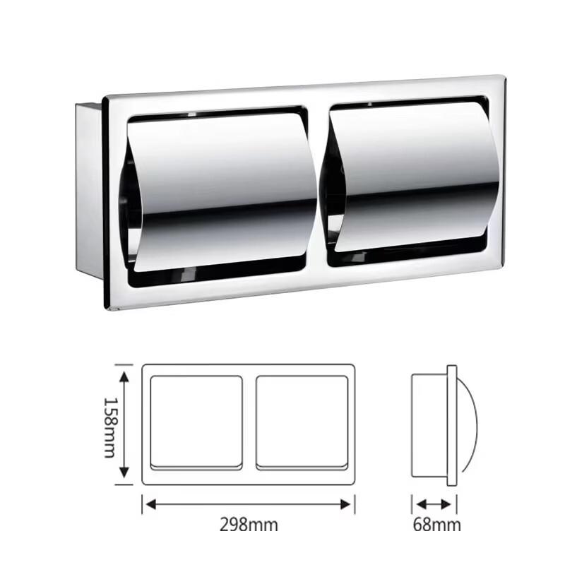 Shixun Recessed Stainless Steel Double Toilet Paper Holder