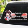 New Female Driver Care Reminder - Cute Windshield Car Sticker