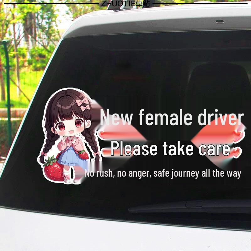 New Female Driver Care Reminder - Cute Windshield Car Sticker