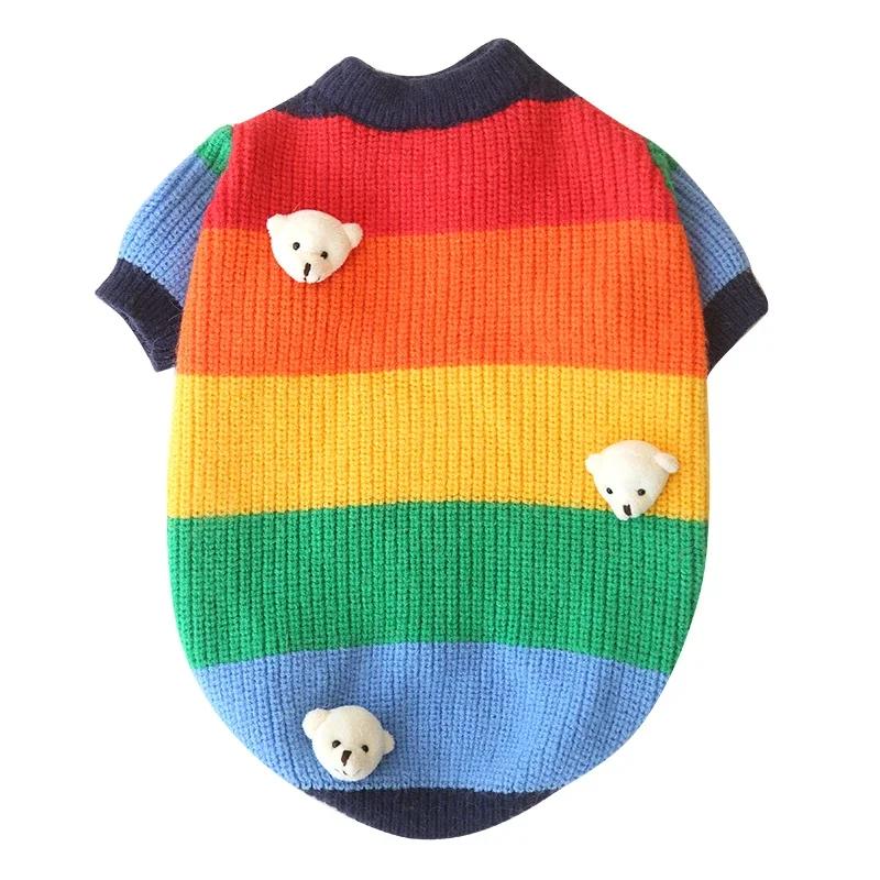 

Akita Inu Dog Clothes Pet Sweaters Autumn and Winter Warmth Rainbow Teddy Bear Schnauzer Small and Medium-sized Dog and Cat S(2-3KG)