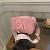 Minimalist Pu Small Square Bag With Shoulder Strap For Daily Women