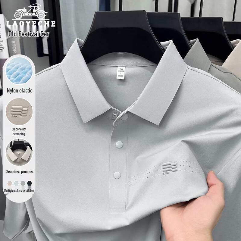 LAOYECHE Men s Summer Casual Polo Shirt XL