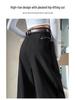 Women's Spring New High-Waisted Pants: Slim, Wide, Straight, and Floor-Length Styles