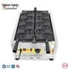 Automatic Cartoon Waffle Maker: Electric Pancake Machine for Snack Stalls