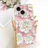 Daisy Bow Pattern Butterfly Flower Cherry Back Cover For iPhone 14 Pro Max Phone Case Soft Silicone Casing On iPhone14 14Plus