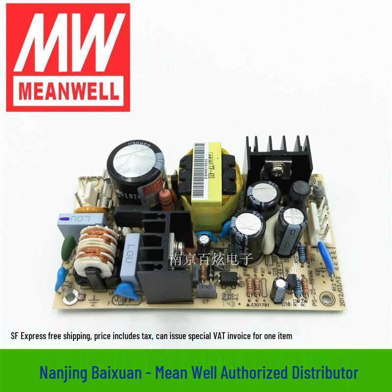 Mingwei PS-25-24 25W 24V 1A Industrial Bare Board Power Supply
