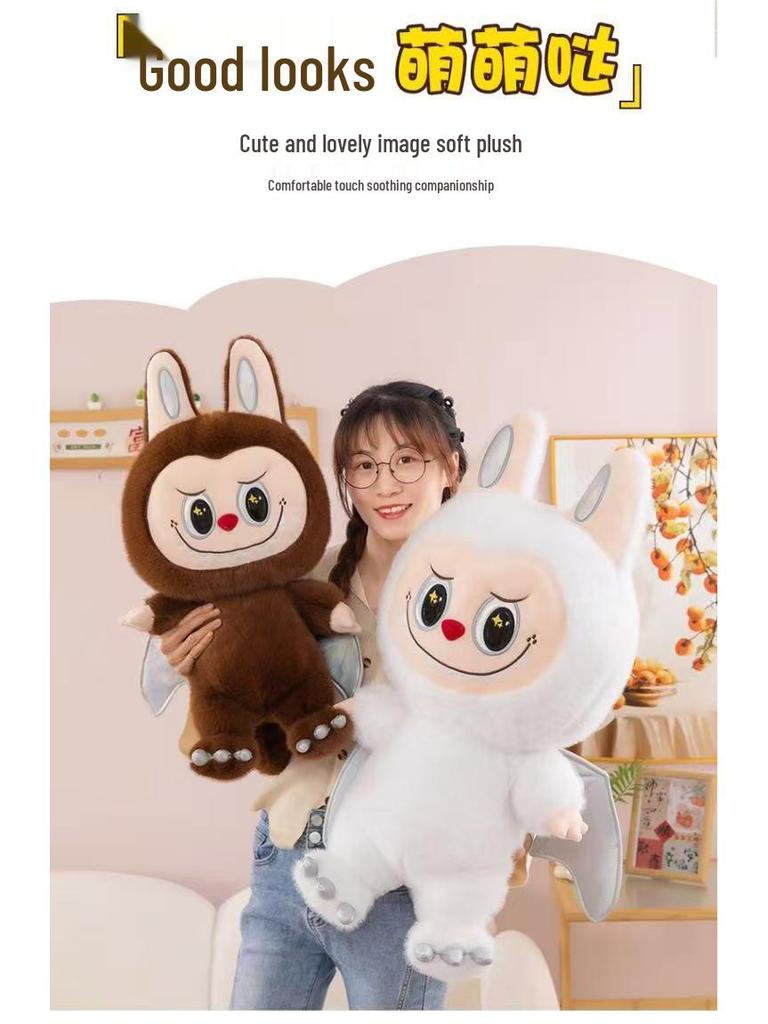 Adorable Angel Labubu Rabbit Plush Cartoon Cloth Doll