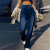 Women's Casual Loose Comfortable Fashionable Solid Color Wide-leg Jeans