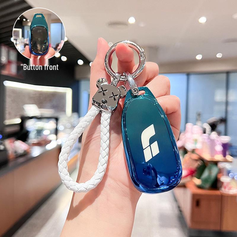 High-End Full-Cover Key Case for 2020-2021 Ideal ONE - Men's & Women's