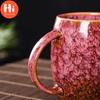 Hi Japanese Retro Kiln Change Glazed Ceramic Creative Coffee Milk Mug Large Capacity Simple Teacup Couple Water Cup