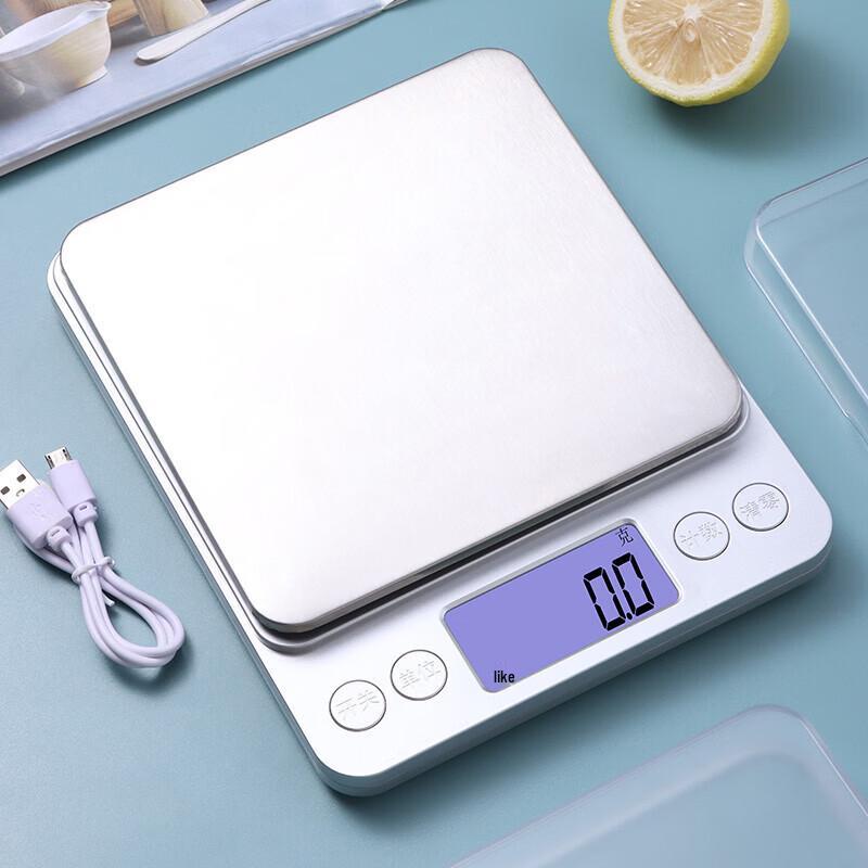 Baijie i-2000 Rechargeable Digital Kitchen Scale