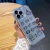 Fun Black and White Line Dog Clear Phone Case For iPhone 17 Pro Max 16 15 14 13 12 11 Pro XS X XR 15 14 Plus 16E 17 Air Cover