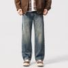 New Spring and Autumn American Retro Casual Jeans Men's Loose Wide-leg Versatile Men's Straight Pants