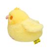 SunLemon Powabiyori Cockatiel Small 9.5 x 8.5 x 10cm Plush Animal P-8732