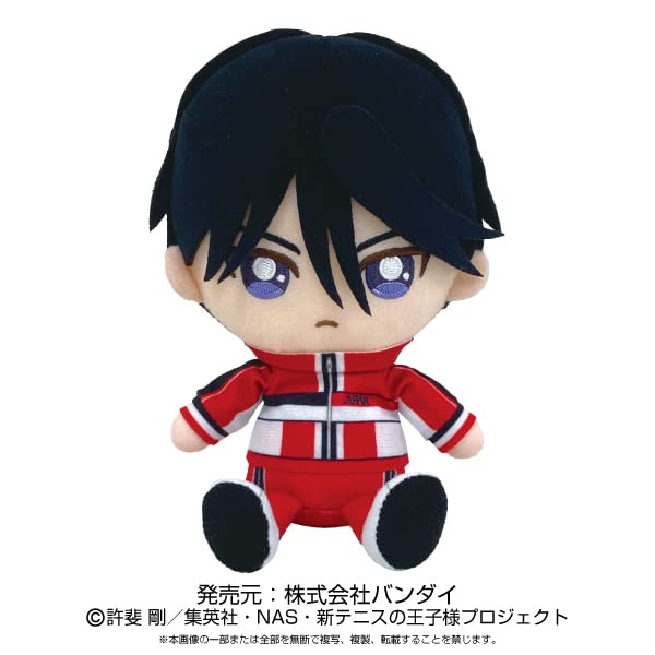 New Prince of Tennis Tokugawa Kazuya Chibi Plush Toy