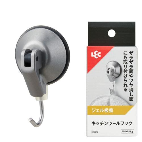 

LEC Kitchen Tool Hook (Gel Suction Cup), 1 Piece, 1kg Load Capacity, Size: Approx. 45 x 30 x 75mm
