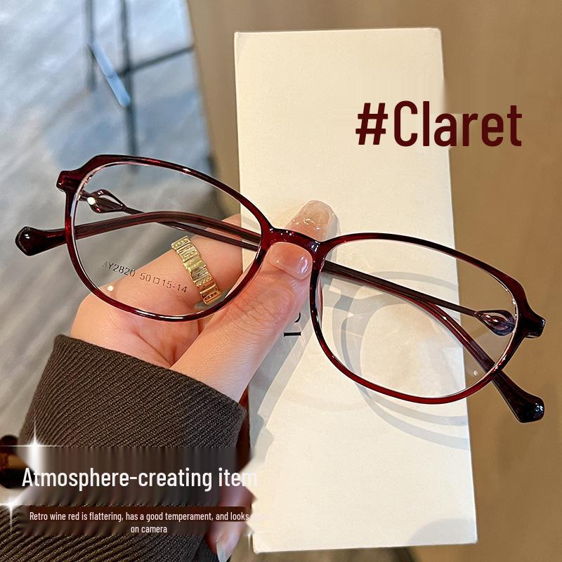 

Красные очки с маленькой оправой из TR90 для женщин - Легкие и стильные очки для близорукости 7220 Glossy Black C1