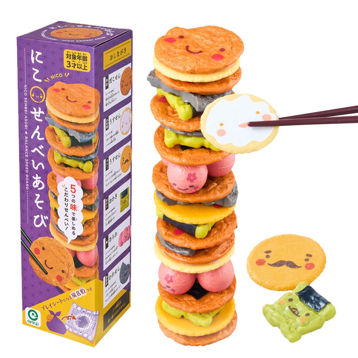 Eye-Up Nico Senbei Play