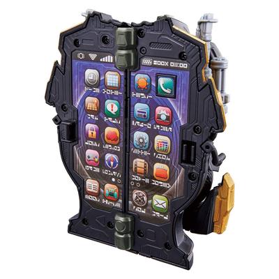 Kamen Rider Saber Trike Transformation DX Gatrike Téléphone [Bandai]