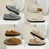 Indoor Men Women Warm Plush Cotton Slippers With Nonslip Tpr Sole For Home Comfort