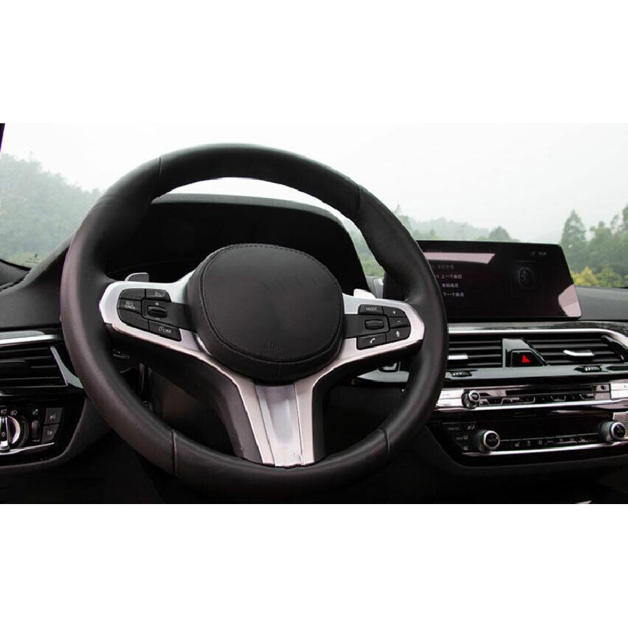 Steering Wheel Frame Cover Trim Fit For BMW 3-Series G20 - Silver Steel