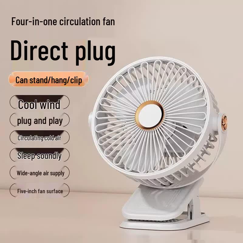 Miaojiayi Desk Clip-on Electric Fan