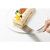 Yoshikawa EA Toco Iitoko Tolu Spatula, 25cm Long, Made In Japan, Stainless Steel, AS0038